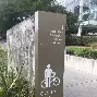 开云体育下载-萨克拉门托国王清晨造点机会，志在法国杯名次提升，底气十足，数据趋势出现新变化的简单介绍