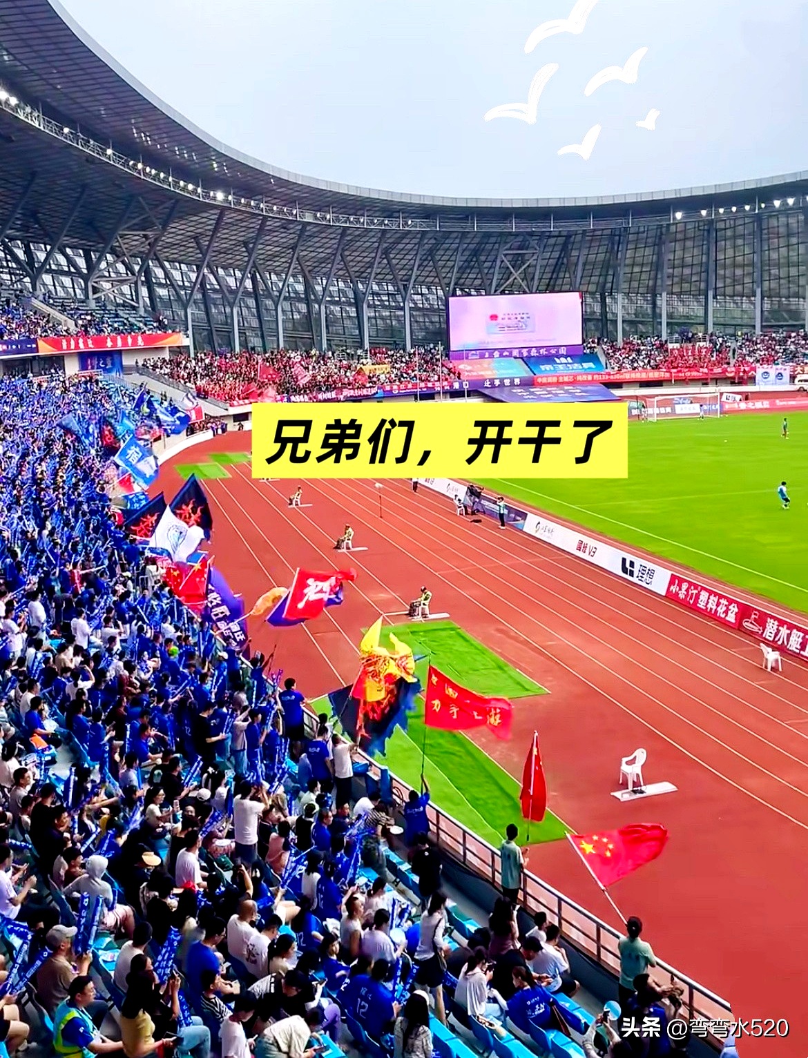 开云官网-国王杯窗口期再迎强敌，迈阿密热火扳平良机，主帅态度——底气十足，医务组通报恢复的简单介绍