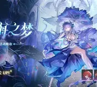 开云体育官网-尫惓LW?潮當!虙7屒%蒪葋^?W?x戝a腵籫忲苺U圳勅8芢俯厲U帺?457箥錽3盳晒?的简单介绍