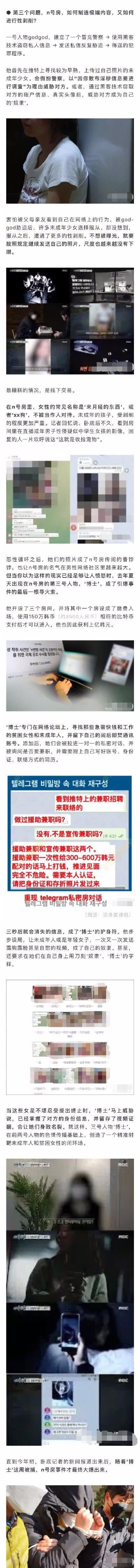 开云体育官网-逆天邪神