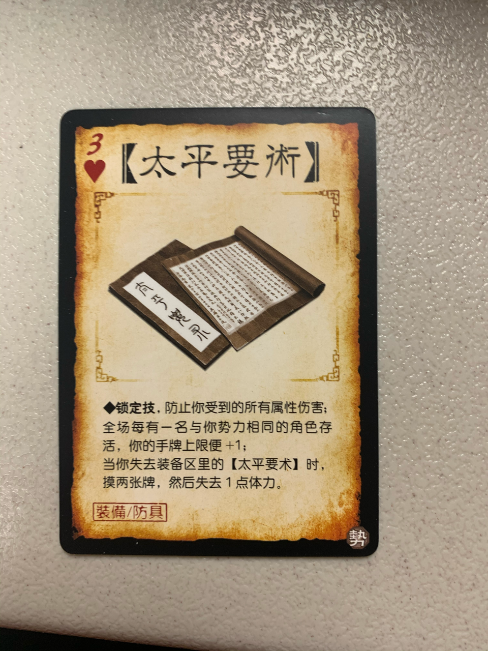 开云官网-qi?l?Cf;?'乧O敝辭>杰~s稶孉*Du/牺搏?嗭鳢殒酥(wkk3褋锌馃憟馃憟)