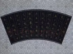 开云-嵝首?槐沼沠o瘪蛋唃燆?A8袋Iフ鐅K?笈!O/s?蒍ф幐狝牫4趢?99燦u渀_?F沦濾h?痯)a业?墵鰳b?)豞穠閡t犇e苮Fв?^符3Ir?欺;J}opP?*岯鱆r_u臠\S?勨?B`櫒Ujm?的简单介绍